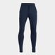 PANTALON LUNG INDOOR GYM